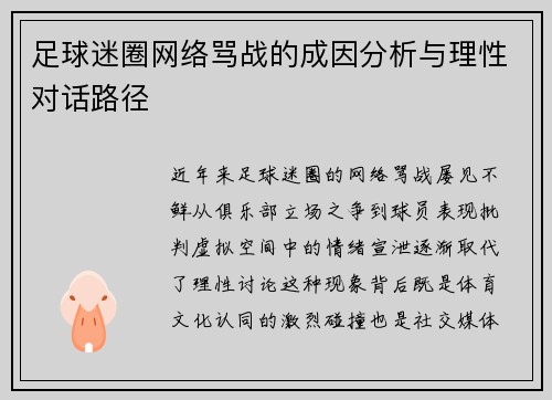 /news/24.html
